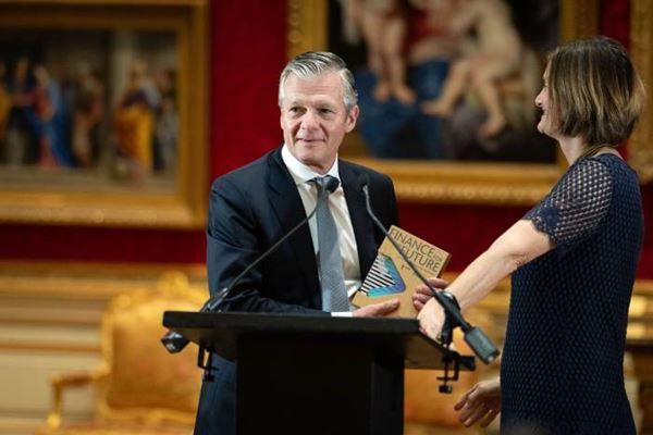 A photograph from the 2025 Finance for the Future Awards ceremony