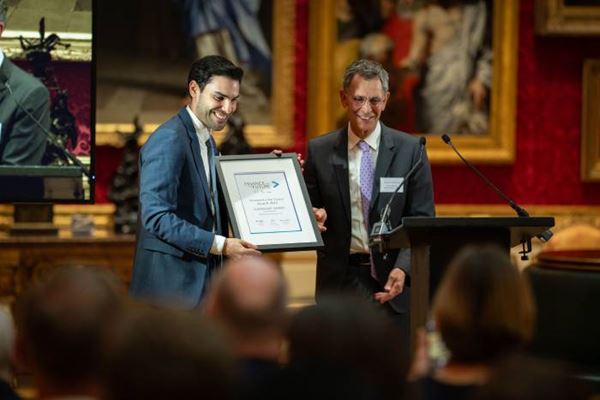 A photograph from the 2025 Finance for the Future Awards ceremony